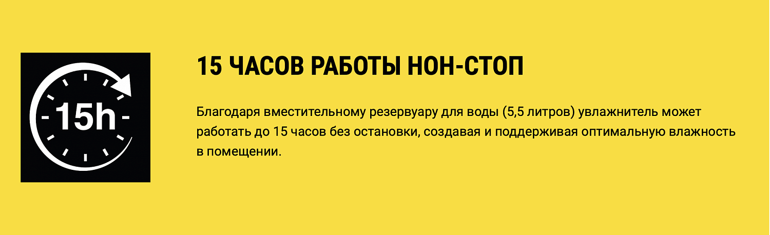 Увлажнитель воздуха ZANUSSI ZH 5.5 Onde Увлажнитель воздуха ZANUSSI ZH 5.5 Onde